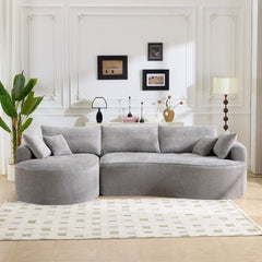 124.5-inch modern compressed boneless sofa, made of grey chenille fabric, comes with 3 back pillows and 4 throw pillows. The high-resilience sponge provides a comfortable experience.No assembly