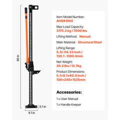 60" Off Road Farm Jack Hoist 7000 Lbs High Lift Tractor Vehicle's Winch