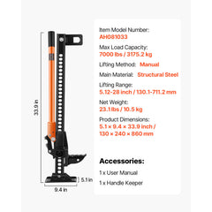 34" Off Road Farm Jack Hoist 7000 Lbs High Lift Tractor Vehicle's Winch