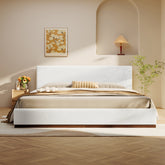 Elegant White Fabric Upholstered Bed With Nice Wood Grain Textured Solid Wood Base Frame,White,King