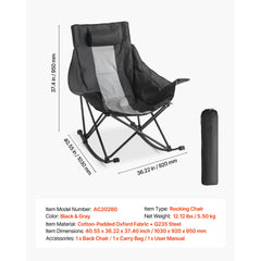 Rocking Camping Chair, Portable Folding Rocker, Heavy-Duty Lawn Chair Recliner with Cupholder & Pocket, Supports 225lbs, Fully Padded Camp Chairs for Outdoor Patio Backyard Porch Garden