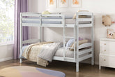Twin over Twin Bunk Bed with Guard Rails 1pc Sturdy Wood Frame White Finish Youth Bedroom Furniture