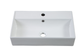 21.6" Ceramic Basin Only, 25V06-21 Basin, Glossy White GF-25V06PB21 - W1573P446795