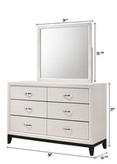 1pc Contemporary 6-Drawer Dresser White Finish Wooden Bedroom Furniture