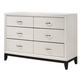 1pc Contemporary 6-Drawer Dresser White Finish Wooden Bedroom Furniture