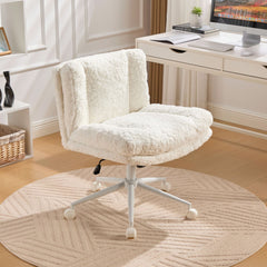 W26.4 inch Wider Seat Office Chair,Artificial rabbit hair Home Office Chair with Metal Base,Adjustable Desk Chair Swivel Office Chair,Vanity Chair(Cream)