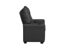 Evelyne 23"W Black PU Leather Kids Recliner Chair with Cupholder
