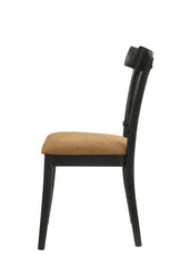 Hillary Brown Leather Aire, Walnut & Black Finish Side Chair (Set of 2)