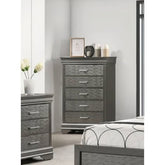 Modern Transitional 1pc Wooden Chest Unique Drawers Gray Finish Bedroom Furniture