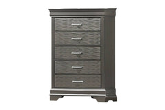 Modern Transitional 1pc Wooden Chest Unique Drawers Gray Finish Bedroom Furniture