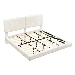 White Boucle Floating Bed with Light,King