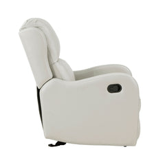 Faux Leather Upholstery Glider Reclining Chair 1pc Living Room Furniture Comfort Seating Gentle Motion