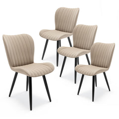 Set of 4 Modern PU Leather Dining Chairs with Thick Cushions & Metal Legs, Armless Faux Leather Side Chairs for Kitchen, Dining Room