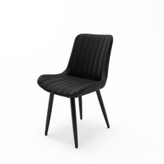 Set of 4 Modern PU Leather Dining Chairs with Thick Cushions & Metal Legs, Armless Faux Leather Side Chairs for Kitchen, Dining Room