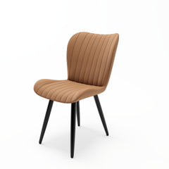 Set of 4 Modern PU Leather Dining Chairs with Thick Cushions & Metal Legs, Armless Faux Leather Side Chairs for Kitchen, Dining Room
