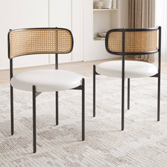 Dining Chairs Set of 4, PU Leather Upholstered Seat with Woven Rattan Back, Sturdy Metal Legs Modern Side Chairs for Kitchen Living Room Restaurant
