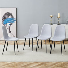 Comfortable Linen-Cotton Dining Chair Set - Four Pieces in Light Gray.Integrated Seat and Backrest,Linen-Cotton Material,Modern Home Matching.
