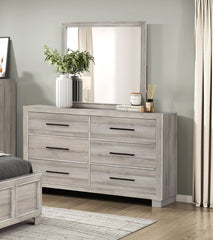 Modern Gray Finish Six-Drawer Dresser 1pc Wooden Contemporary Design Bedroom Furniture