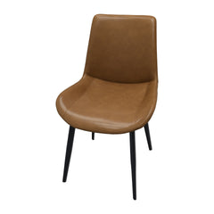 Brown PU Leather Dining Chair with Metal Legs, Modern Upholstered Chair Set of 2 for Kitchen, Restaurant, Living, Meeting Room