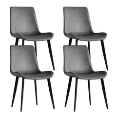 Dining Chairs Set of 4, Modern Design Home Chairs, PU Leather Metal Dining Chairs for Kitchen Dining Room-Gray