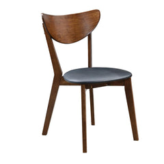Dark Walnut and Black Open Back Side Chairs (Set of 2)