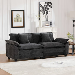 Wider Armrest LoveSeat (Ottoman is not included), Modern Sectional Couch, for Living Room Bedroom and Apartment, Comfy Double Layer Upholstered Seat Cushion, Breathable Chenille Fabric, Black,SW5042BK