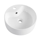 Ceramic Rotundity Above Counter White Bathroom Sink Art Basin (BAB3098MOWH)