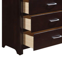 Espresso Finish Contemporary Design 1pc Chest of 5x Drawers Silver Tone
Bar Pulls Bedroom Furniture