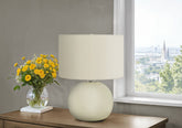 Lighting, 18"h, Table Lamp, Ivory / Cream Shade, Cream Ceramic, Contemporary