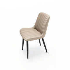 Set of 2 Modern PU Leather Dining Chairs with Thick Cushions & Metal Legs, Armless Faux Leather Side Chairs for Kitchen, Dining Room