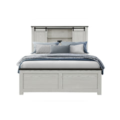 Avery Beige Queen Bed