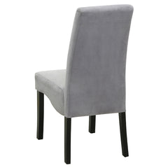 Grey and Black Upholestered Dining Chair (Set of 2)