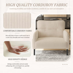 UNITED WE WIN corduroy fabric, comfortable monochrome single person wide seat chair, suitable for living rooms and bedrooms