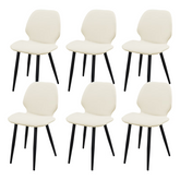 White Leather Dining Chair with Metal Legs, Shell Shape Upholstered Chair Set of 6 for Kitchen, Restaurant, Living, Meeting Room