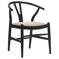 Camerota Black Wood Wishbone Dining Side Chair (Set of 2)