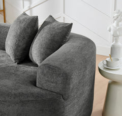 Modern Cloud 4-Seater Sectional Curved Sofa, Minimalist Compression Living Room Couch, No Assembly Needed, Chenille, DarkGrey