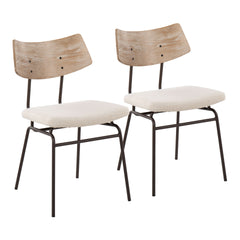 Walker Mid-Century Modern Chair in Brown Metal, Cream Noise Fabric, and White Washed Wood by LumiSource - Set of 2