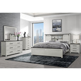 Avery Beige 5PC King Bedroom Set