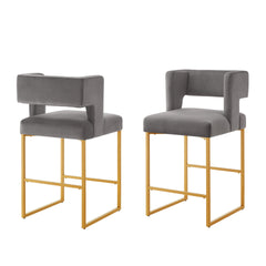 Modern Fashion Counter Height Bar Stools with Unique Square Open Backrest, Set of 2 Versatile Bar Chairs with Sturdy Iron Legs, 26" H Counter Height Chairs for kitchen islands,Dark Gray /Gold