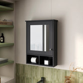 Wenge Medicine Cabinet with Door and Included Mirror