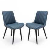 Set of 2 Modern PU Leather Dining Chairs with Thick Cushions & Metal Legs, Armless Faux Leather Side Chairs for Kitchen, Dining Room