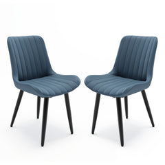 Set of 2 Modern PU Leather Dining Chairs with Thick Cushions & Metal Legs, Armless Faux Leather Side Chairs for Kitchen, Dining Room