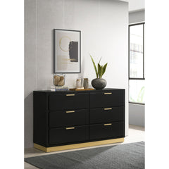 Sophia Black 6-drawer Dresser