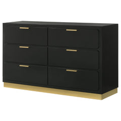 Sophia Black 6-drawer Dresser