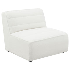 Bonnie Natural Upholstered Armless Chair