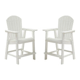 HIPS Bar Chair with Armrest,Patio Bar Chair Set of 2, White