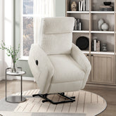 Contemporary Power Lift Chair Recliner 1pc Beige Plush Corduroy Upholstery Comfort Side Pocket Plywood Living Room Furniture