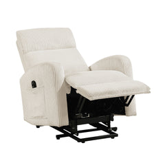 Contemporary Power Lift Chair Recliner 1pc Beige Plush Corduroy Upholstery Comfort Side Pocket Plywood Living Room Furniture