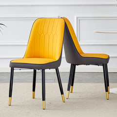Orange yellow and dark gray stitching style, equipped with artificial leather cushioned seats, suitable for kitchen, living room, and dining room , 2-piece set (orange yellow and dark gray+PU) C-007