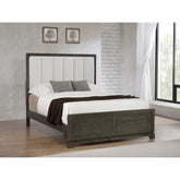 Harbington Dark Cocoa Upholstered Eastern King Panel Bed